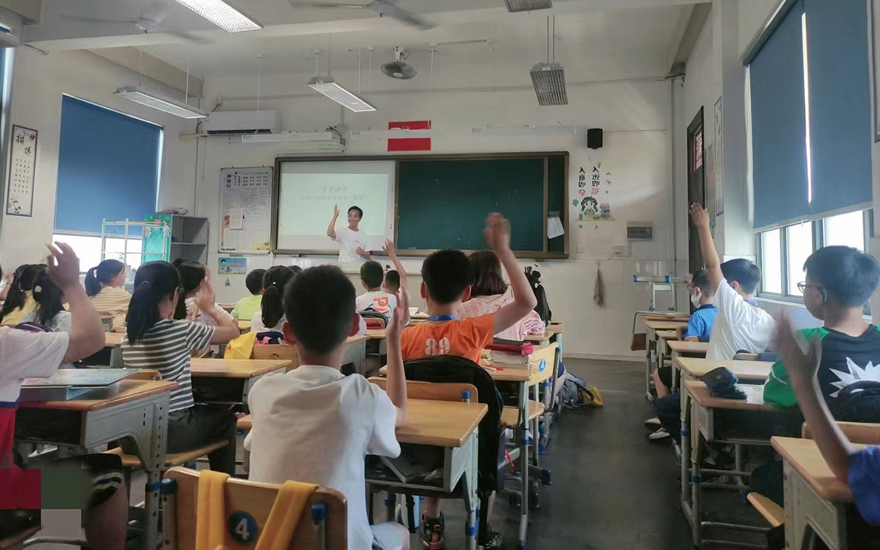 义乌冯家小学