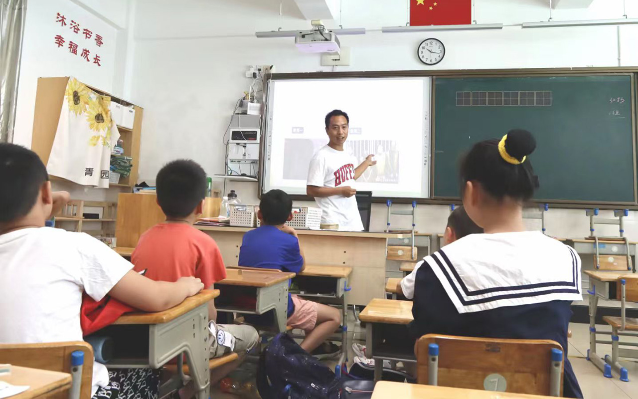 义乌钟公庙中心小学