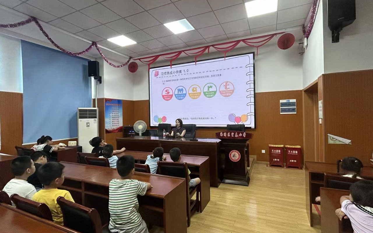 义乌望春小学